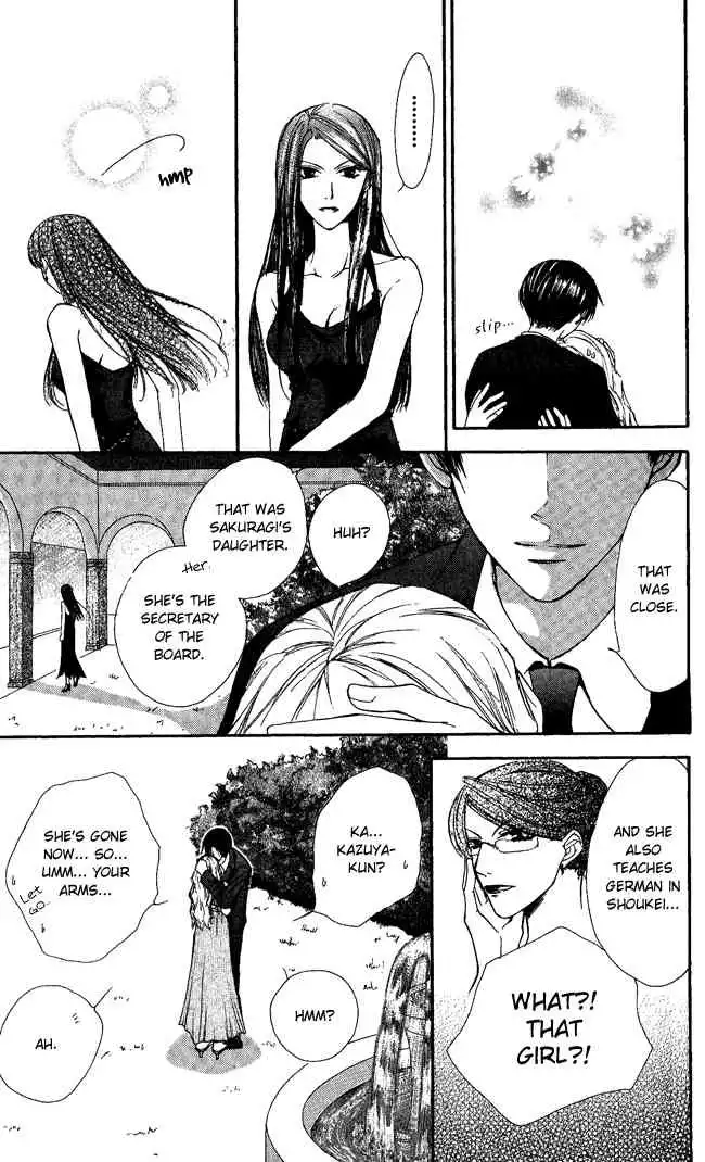 Full House Kiss Chapter 6 35